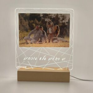 מסגרת אקרילית מוארת