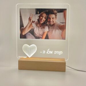 מסגרת אקרילית מוארת עם חיבור USB - תודה מכל הלב