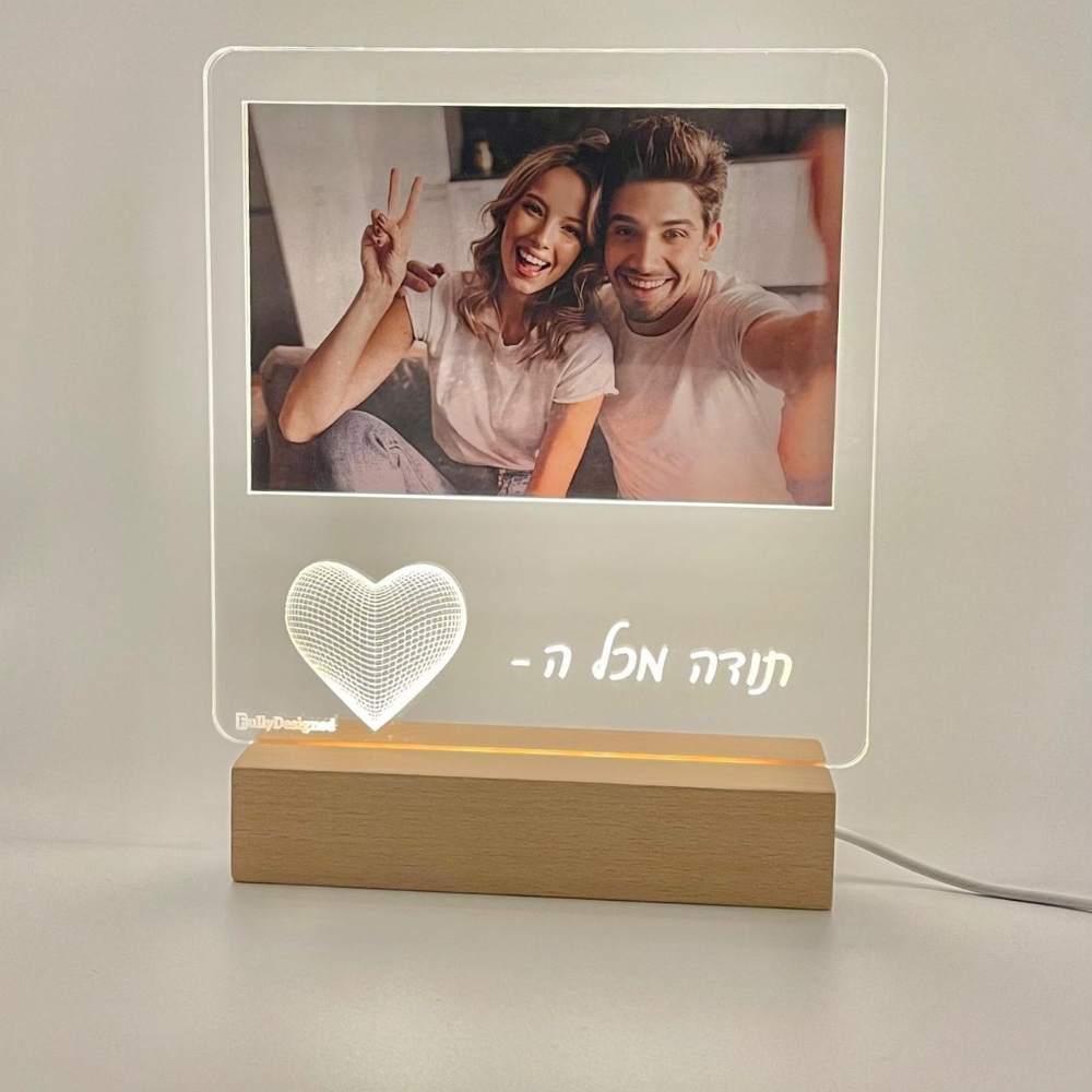 תודה מכל הלב מסגרת אקרילית מוארת עם חיבור USB - תודה מכל הלב – תמונה 1