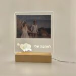⁦מסגרת אקרילית מוארת עם חיבור USB - יש רגעים שלא שוכחים⁩ – תמונה ⁦6⁩