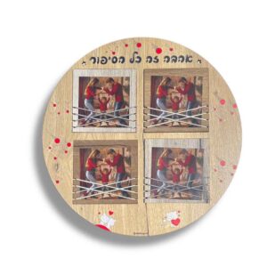 מסגרת קולאז' 4 תמונות עגולה