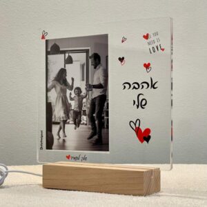 מסגרת אקרילית מוארת צבעונית